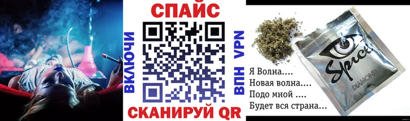 дарнет шоп KRAKEN как зайти БУТИРАТ жидкий экстази Андреаполь