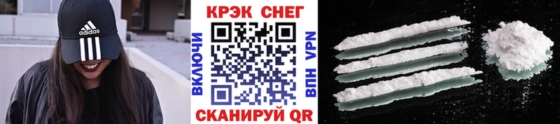 Cocaine Боливия  Андреаполь 