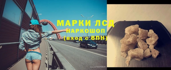 таблы Алзамай