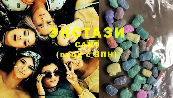 синтетический гашиш Алексеевка