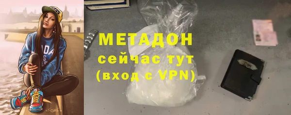 эйфоретик Алексин