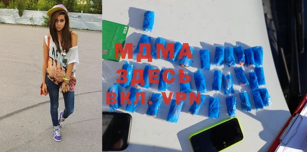 таблы Алзамай