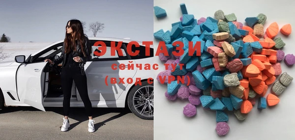 таблы Алзамай