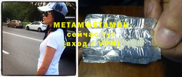 дживик Майский