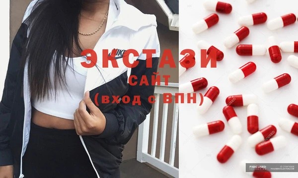 таблы Алзамай
