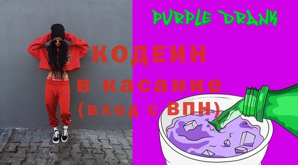 таблы Алзамай