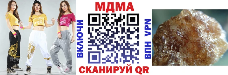 MDMA crystal  сколько стоит  kraken   Андреаполь 